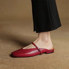 Μιράλ Αυθεντικές Δερμάτινες Μυτούλες